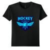 Gildan - Youth Softstyle ® T Shirt - 64000B Thumbnail