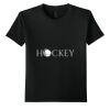 Gildan - Youth Softstyle ® T Shirt - 64000B Thumbnail