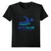 Gildan - Youth Softstyle ® T Shirt - 64000B Thumbnail