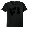 Gildan - Youth Softstyle ® T Shirt - 64000B Thumbnail
